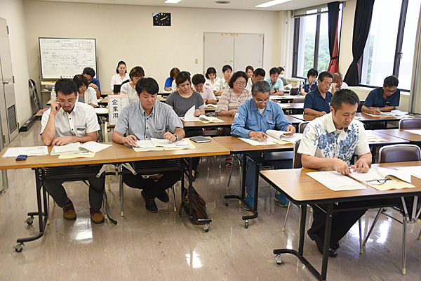 求人票の早期提出を 八重山職安