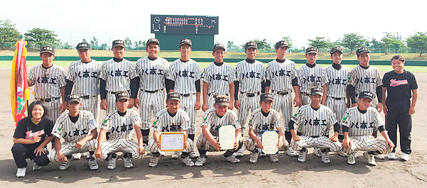 県工業高校野球大会 八商工が初優勝