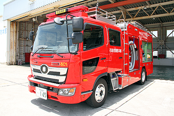 市消防 化学ポンプ車導入